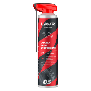 Смазка цепи спортивная LAVR (520мл)