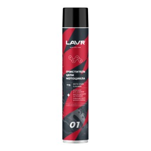 Очиститель цепи LAVR (1000 мл)