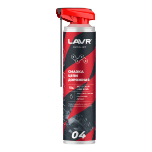 Смазка цепи дорожная LAVR (520мл)