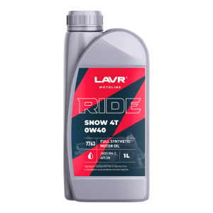 Масло моторное LAVR RIDE SNOW 4T 0W40 SN (1л)