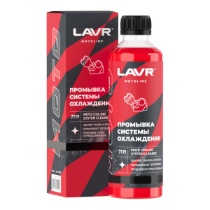 Промывка системы охлаждения LAVR, 345 мл