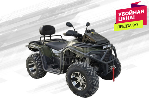 Убойная цена! Квадроцикл Avantis Veron Max 400 (4х4) EFI Premium Убойная цена! Квадроцикл Avantis Veron Max 400 (4х4) EFI Premium
