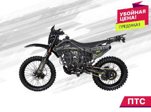 Убойная цена! Мотоцикл Avantis Just CB300F с ПТС Убойная цена! Мотоцикл Avantis Just CB300F с ПТС