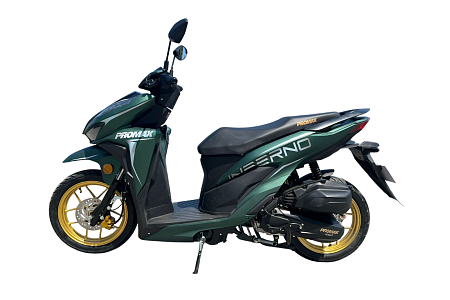 Скутер PROMAX INFERNO 250