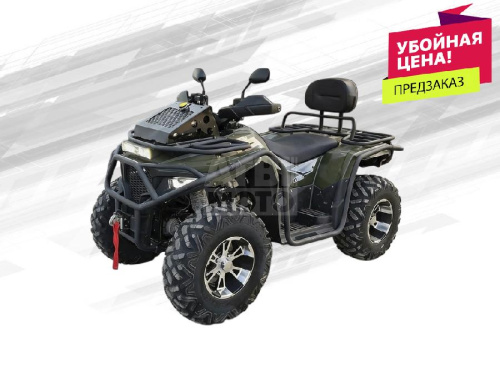 Убойная цена! Квадроцикл Avantis Veron Max 400 (4х4) EFI Premium Убойная цена! Квадроцикл Avantis Veron Max 400 (4х4) EFI Premium