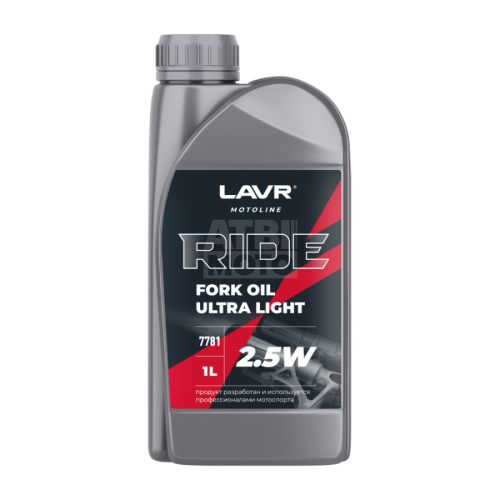 Масло вилочное LAVR RIDE Fork oil 2.5W (1л) Масло вилочное LAVR RIDE Fork oil 2.5W (1л)